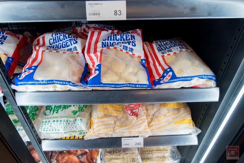 【冷凍食品賣場】專業冷凍食品超市，海鮮、生鮮、調理食品一次購足，千款商品現貨供應，專屬停車場及小孩遊樂區~魚大俠冷凍食材本舖 - 南人幫