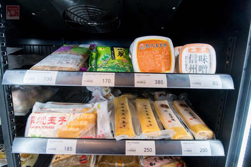 【冷凍食品賣場】專業冷凍食品超市，海鮮、生鮮、調理食品一次購足，千款商品現貨供應，專屬停車場及小孩遊樂區~魚大俠冷凍食材本舖 - 南人幫