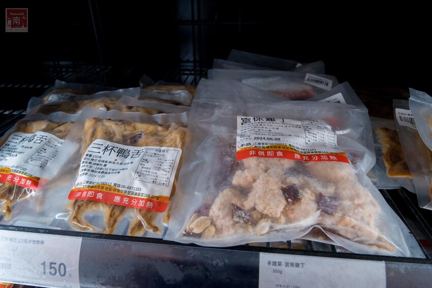 【冷凍食品賣場】專業冷凍食品超市，海鮮、生鮮、調理食品一次購足，千款商品現貨供應，專屬停車場及小孩遊樂區~魚大俠冷凍食材本舖 - 南人幫