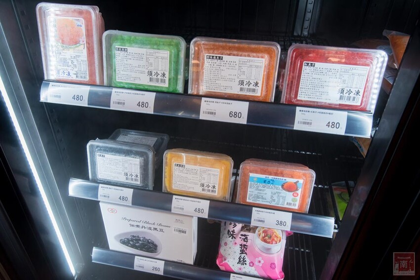 【冷凍食品賣場】專業冷凍食品超市，海鮮、生鮮、調理食品一次購足，千款商品現貨供應，專屬停車場及小孩遊樂區~魚大俠冷凍食材本舖 - 南人幫
