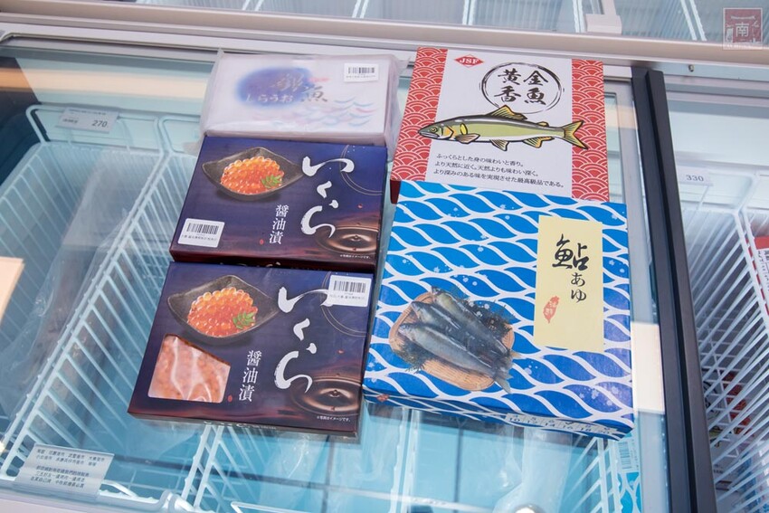 【冷凍食品賣場】專業冷凍食品超市，海鮮、生鮮、調理食品一次購足，千款商品現貨供應，專屬停車場及小孩遊樂區~魚大俠冷凍食材本舖 - 南人幫