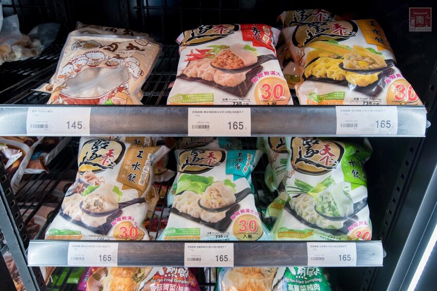 【冷凍食品賣場】專業冷凍食品超市，海鮮、生鮮、調理食品一次購足，千款商品現貨供應，專屬停車場及小孩遊樂區~魚大俠冷凍食材本舖 - 南人幫