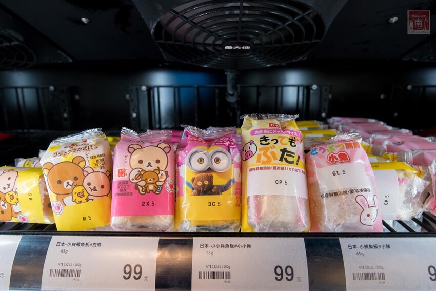 【冷凍食品賣場】專業冷凍食品超市，海鮮、生鮮、調理食品一次購足，千款商品現貨供應，專屬停車場及小孩遊樂區~魚大俠冷凍食材本舖 - 南人幫