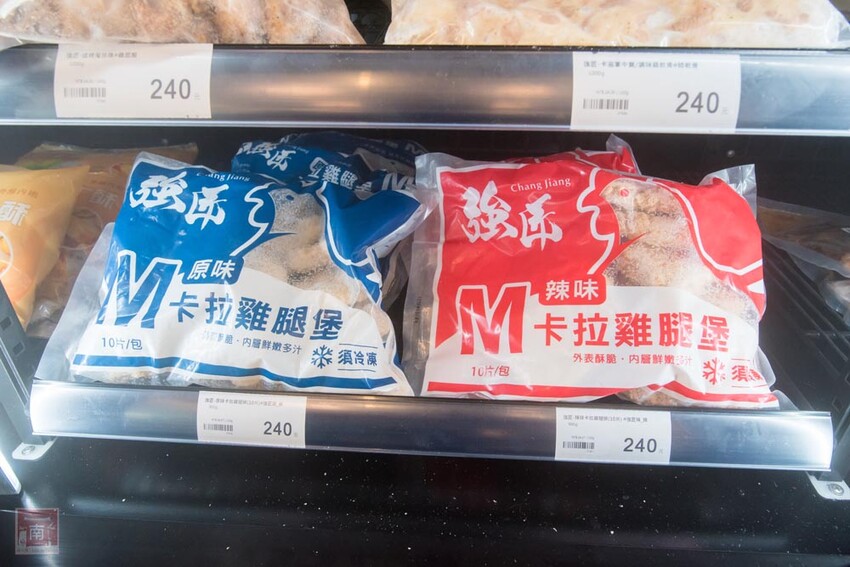 【冷凍食品賣場】專業冷凍食品超市，海鮮、生鮮、調理食品一次購足，千款商品現貨供應，專屬停車場及小孩遊樂區~魚大俠冷凍食材本舖 - 南人幫