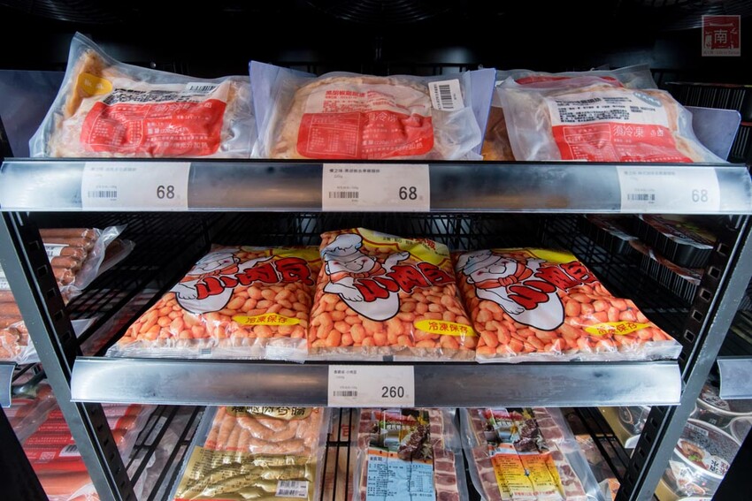 【冷凍食品賣場】專業冷凍食品超市，海鮮、生鮮、調理食品一次購足，千款商品現貨供應，專屬停車場及小孩遊樂區~魚大俠冷凍食材本舖 - 南人幫