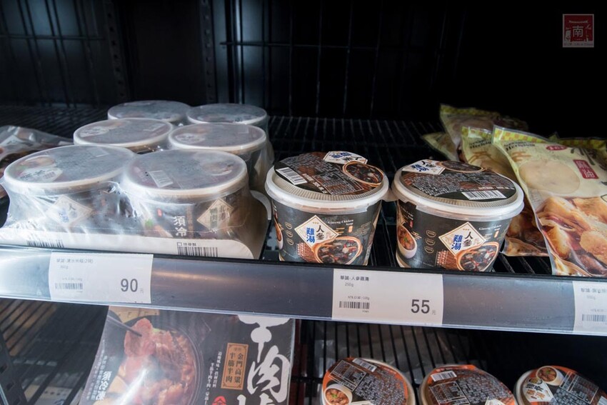 【冷凍食品賣場】專業冷凍食品超市，海鮮、生鮮、調理食品一次購足，千款商品現貨供應，專屬停車場及小孩遊樂區~魚大俠冷凍食材本舖 - 南人幫