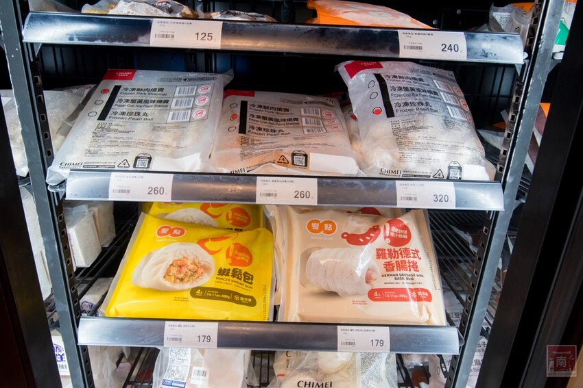 【冷凍食品賣場】專業冷凍食品超市，海鮮、生鮮、調理食品一次購足，千款商品現貨供應，專屬停車場及小孩遊樂區~魚大俠冷凍食材本舖 - 南人幫