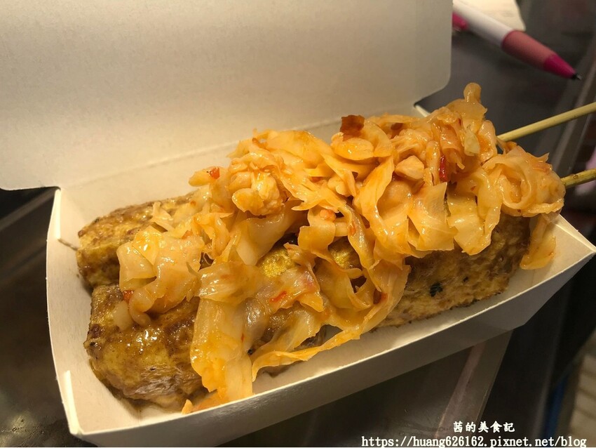 【新北深坑區】1973年創立深坑老街第一家『夯Girl-大春深坑串燒夯豆腐』深坑美食推薦~