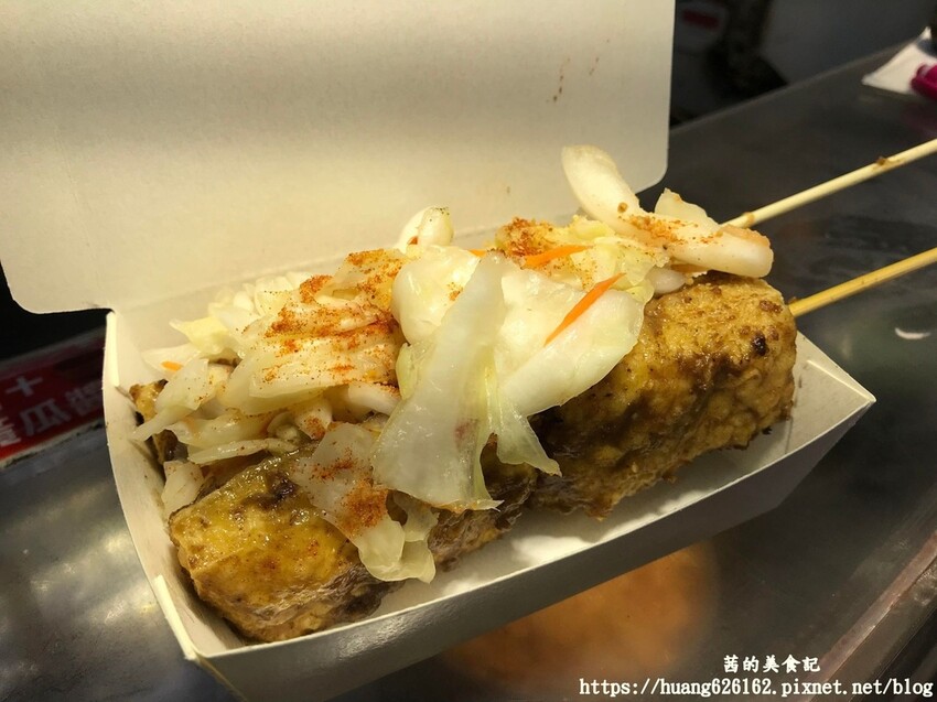 【新北深坑區】1973年創立深坑老街第一家『夯Girl-大春深坑串燒夯豆腐』深坑美食推薦~