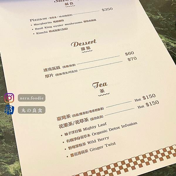 奎府聚|中山質感氛圍咖啡廳推薦 @neru.foodie / 丸の良食