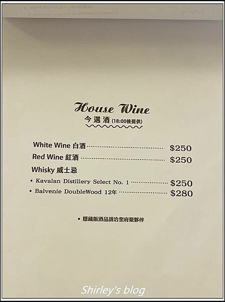 捷運中山站 ‧ 奎府聚書店 Kimotsi(書店/咖啡)