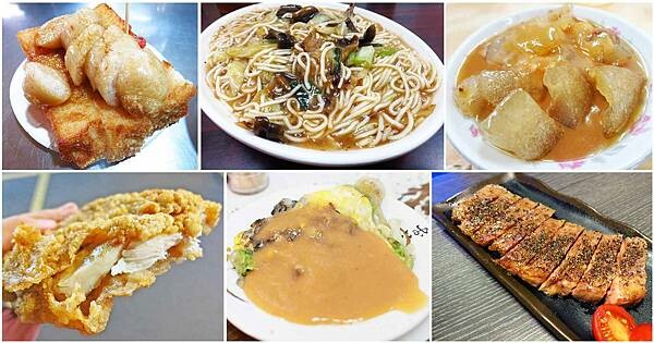 【板橋美食】甜甜圈 (原民治街口)|傳統古早味好吃的雙胞胎與台式甜甜圈