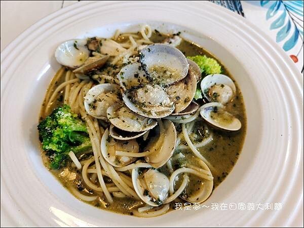 田園義大利麵08.jpg