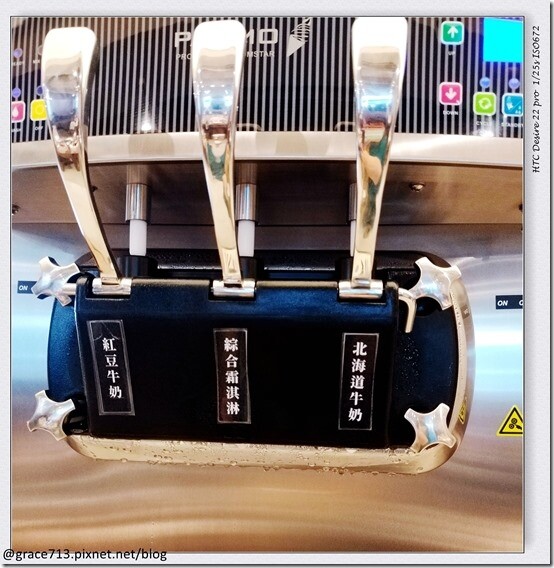 IMG_20230513_131758_1