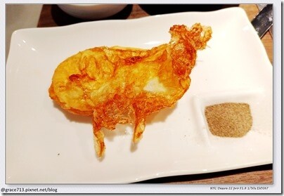 IMG_20230513_123232_1