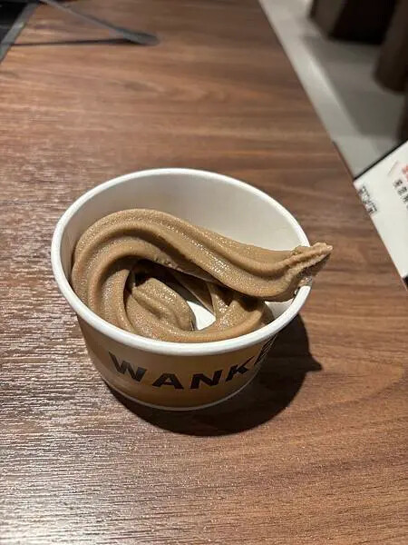 台北中山萬客什鍋長安東路店,飲料跟冰淇淋贏過主餐的火鍋店!記 台北中山萬客什鍋長安東路店,飲料跟冰淇淋贏過主餐的火鍋店!記