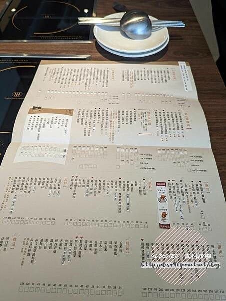 PXL_20230516_044325250_结果