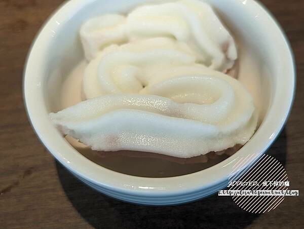 PXL_20230516_054957255_结果