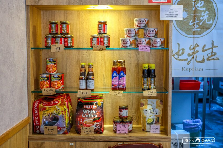 【士林美食】池先生馬來西亞料理餐廳，菜單必點沙嗲雞椰漿飯推薦