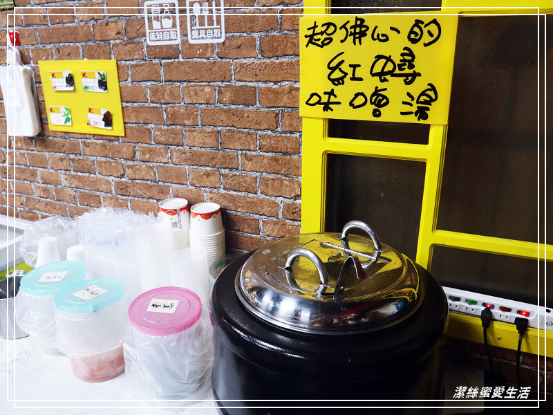 開丼囉-桃園中壢/冰淇淋飲料味噌湯小菜吃到飽!還能免費加飯~中原夜市周邊高CP值平價丼飯