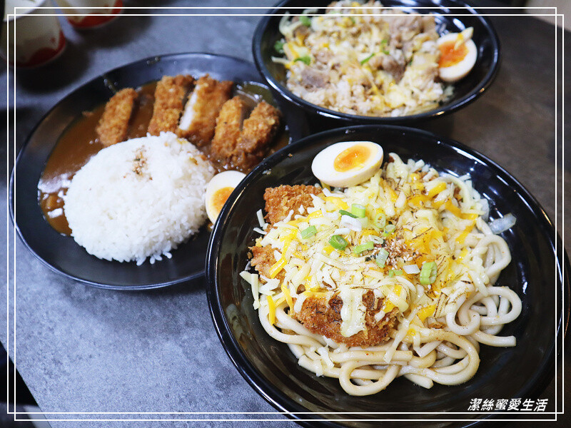 開丼囉-桃園中壢/冰淇淋飲料味噌湯小菜吃到飽!還能免費加飯~中原夜市周邊高CP值平價丼飯