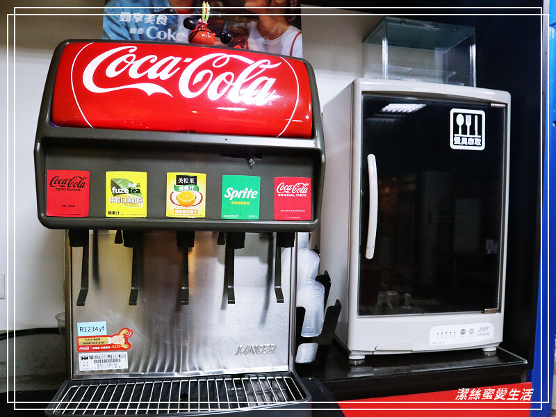 開丼囉-桃園中壢/冰淇淋飲料味噌湯小菜吃到飽!還能免費加飯~中原夜市周邊高CP值平價丼飯