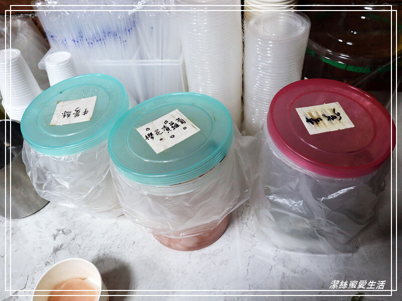 開丼囉-桃園中壢/冰淇淋飲料味噌湯小菜吃到飽!還能免費加飯~中原夜市周邊高CP值平價丼飯