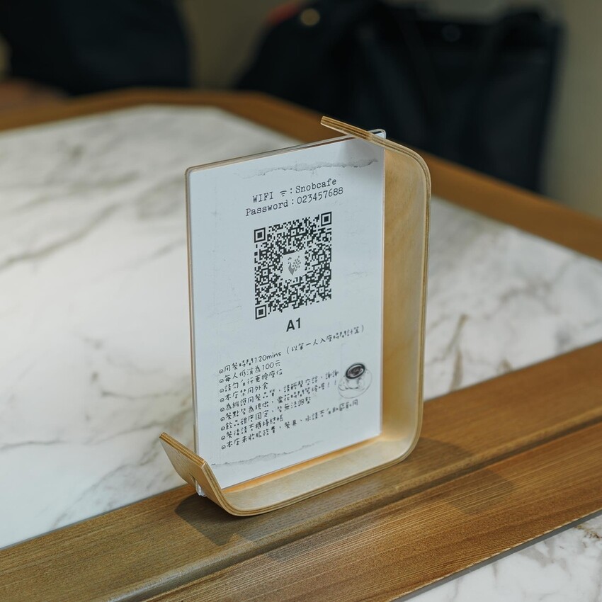 台北 信義區 Snob Cafe 市政府 不限時咖啡廳 1.jpg