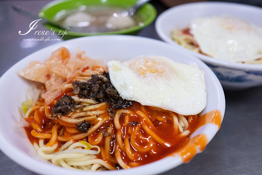 新開幕～近台北橋站沒有人帶不會知道的日式居酒屋，烤魚皮串燒只有這裡有，自家手炒辣椒神好吃 @Irene's 食旅．時旅