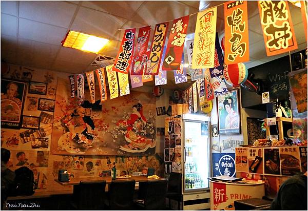 [新北三重]豪鳥串燒|