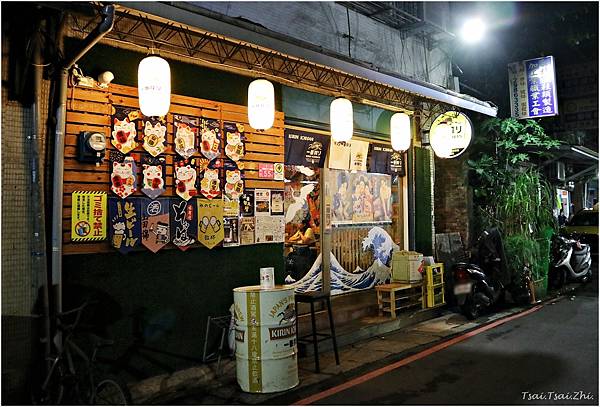 [新北三重]豪鳥串燒|