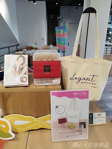 迪化街伴手禮|六月初一8結蛋捲 迪化門市|伴手禮專賣文青美店,免費試吃試喝,設有二樓景觀座位區,迪化商