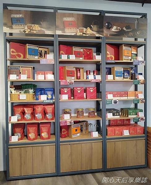 迪化街伴手禮|六月初一8結蛋捲 迪化門市|伴手禮專賣文青美店,免費試吃試喝,設有二樓景觀座位區,迪化商