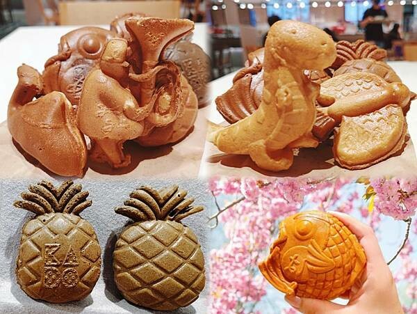 河津櫻花季kadokado雞蛋糕專売個限定「圓圓鯛魚燒」/白玉紅豆鯛魚燒/黑鳳梨/動物園系列/忠孝復興站/忠孝SOGO