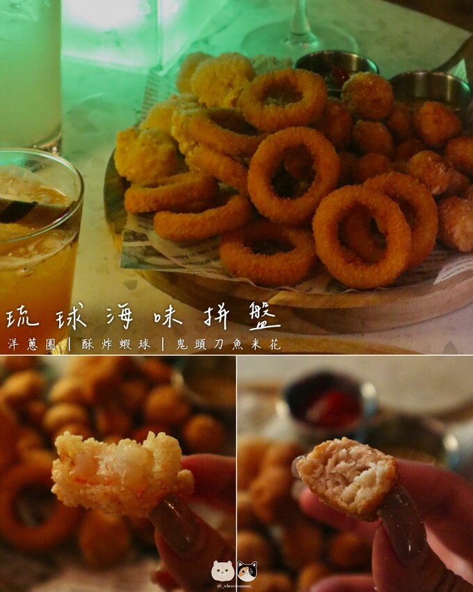 小琉球必去|Sea Daze Liuqiu 秘境沙灘酒吧.擁