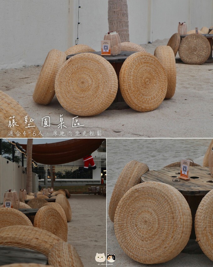 小琉球必去|Sea Daze Liuqiu 秘境沙灘酒吧.擁