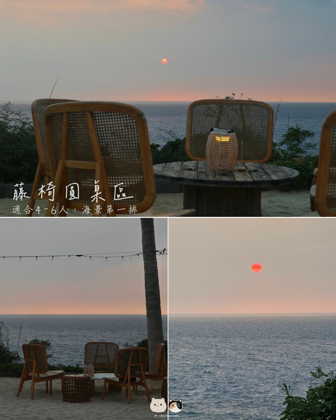 小琉球必去|Sea Daze Liuqiu 秘境沙灘酒吧.擁