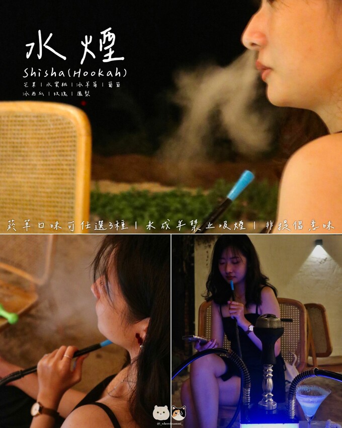 小琉球必去|Sea Daze Liuqiu 秘境沙灘酒吧.擁