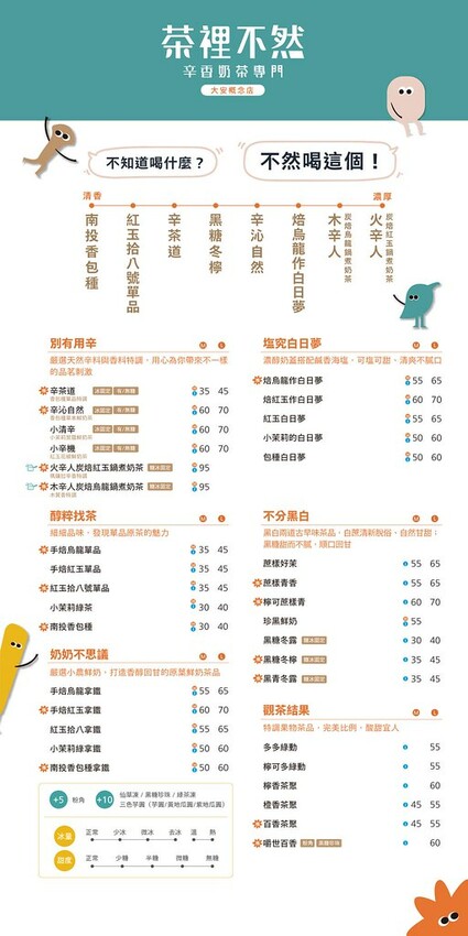 305298347_122545560556828_4924113451138084807_n