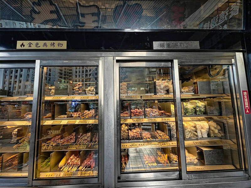 永春站美食首選，老王炸烤信義旗艦店打造夜店風炸烤新體驗