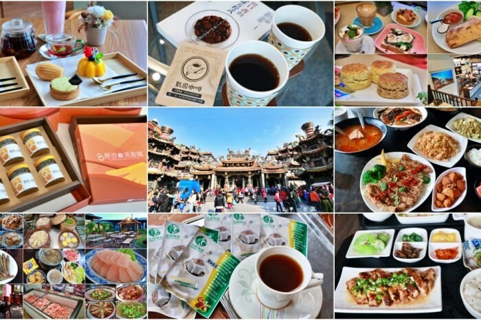 彰化美食大埔臭豆腐︱彰化排隊小吃推薦古早味香炸臭豆腐，麻辣臭豆腐.份量誠意十足在彰化大埔美食商圈