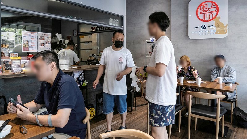 台中|港味 一點心意 精緻港式茶食值得推薦!