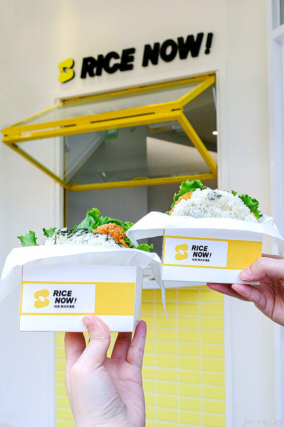 泡菜牛、滿滿鮪魚，粒客韓式米漢堡，軟Q米飯夾酥脆炸雞，鵝黃色風格好吃好拍！