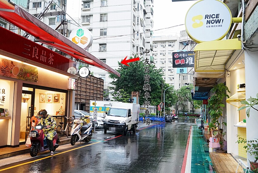 全台唯一傳統韓式米漢堡就在這！！米漢堡7種口味任你選，還有泡菜煎餅非點不可的道地口味！！！