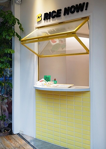 全台唯一傳統韓式米漢堡就在這！！米漢堡7種口味任你選，還有泡菜煎餅非點不可的道地口味！！！