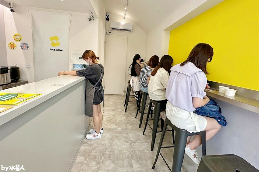 Rice Now粒客韓式米漢堡