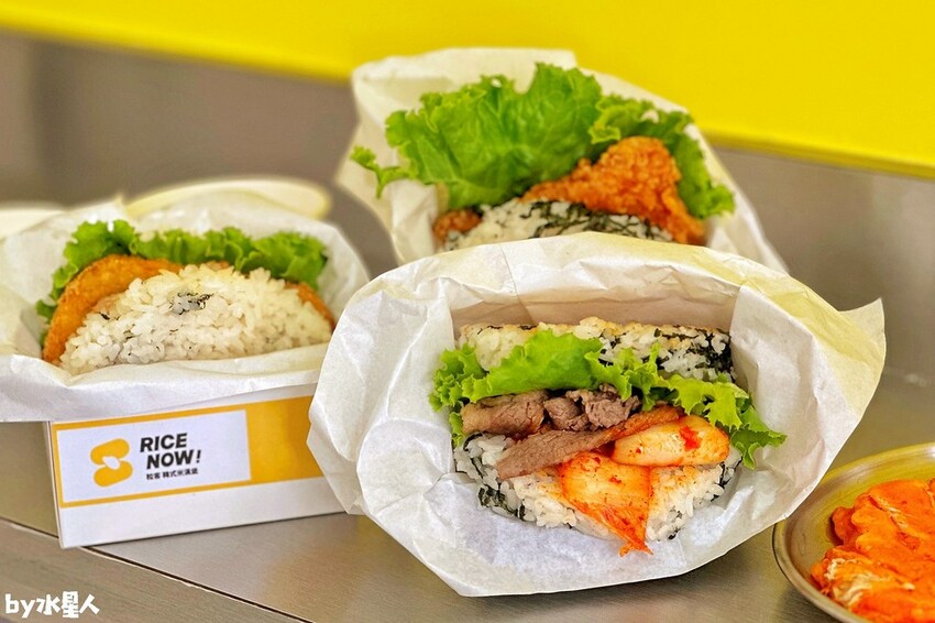Rice Now粒客韓式米漢堡