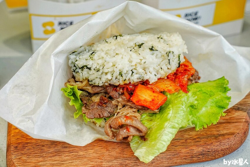 Rice Now粒客韓式米漢堡