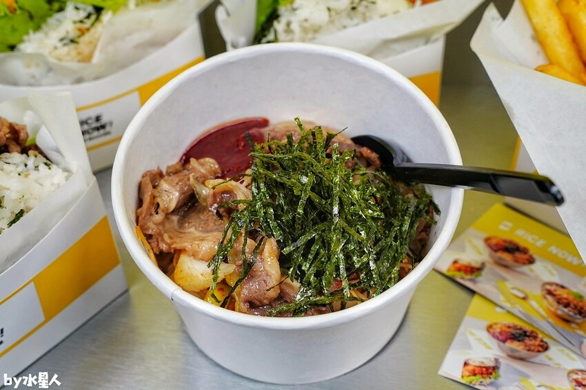 Rice Now粒客韓式米漢堡