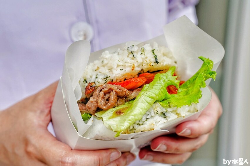 Rice Now粒客韓式米漢堡